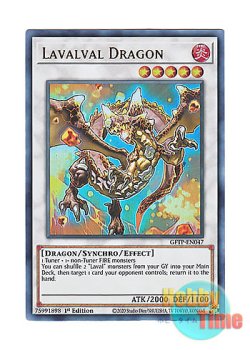 画像1: 英語版 GFTP-EN047 Lavalval Dragon ラヴァルバル・ドラゴン (ウルトラレア) 1st Edition