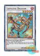 英語版 GFTP-EN047 Lavalval Dragon ラヴァルバル・ドラゴン (ウルトラレア) 1st Edition