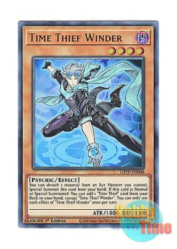 画像1: 英語版 GFTP-EN060 Time Thief Winder クロノダイバー・リューズ (ウルトラレア) 1st Edition