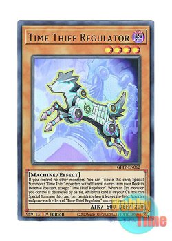 画像1: 英語版 GFTP-EN062 Time Thief Regulator クロノダイバー・レギュレーター (ウルトラレア) 1st Edition