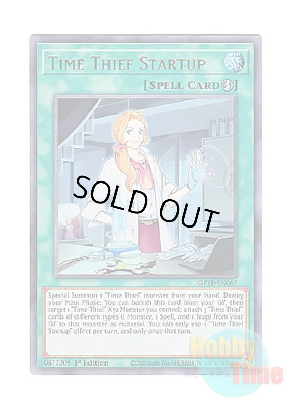 画像1: 英語版 GFTP-EN067 Time Thief Startup クロノダイバー・スタートアップ (ウルトラレア) 1st Edition (1)