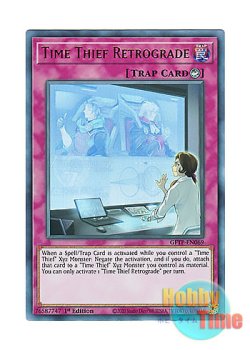 画像1: 英語版 GFTP-EN069 Time Thief Retrograde クロノダイバー・レトログラード (ウルトラレア) 1st Edition