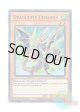 英語版 GFTP-EN073 Dragunity Phalanx ドラグニティ－ファランクス (ウルトラレア) 1st Edition