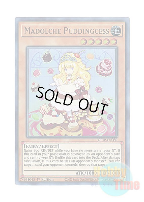 画像1: 英語版 GFTP-EN080 Madolche Puddingcess マドルチェ・プディンセス (ウルトラレア) 1st Edition (1)