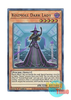 画像1: 英語版 GFTP-EN086 Kozmoll Dark Lady Kozmo－ダーク・エルファイバー (ウルトラレア) 1st Edition