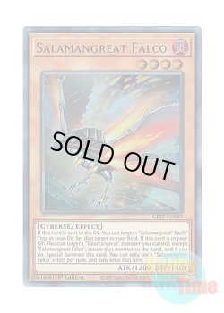 画像1: 英語版 GFTP-EN089 Salamangreat Falco 転生炎獣ファルコ (ウルトラレア) 1st Edition
