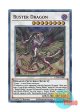 英語版 GFTP-EN097 Buster Dragon 破戒蛮竜－バスター・ドラゴン (ウルトラレア) 1st Edition