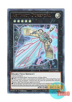 画像1: 英語版 GFTP-EN098 Artifact Durendal アーティファクト－デュランダル (ウルトラレア) 1st Edition