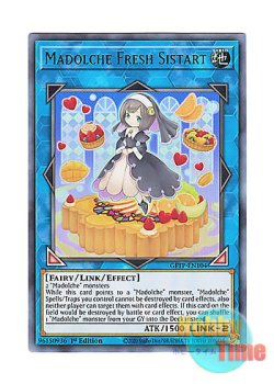 画像1: 英語版 GFTP-EN104 Madolche Fresh Sistart フレッシュマドルチェ・シスタルト (ウルトラレア) 1st Edition