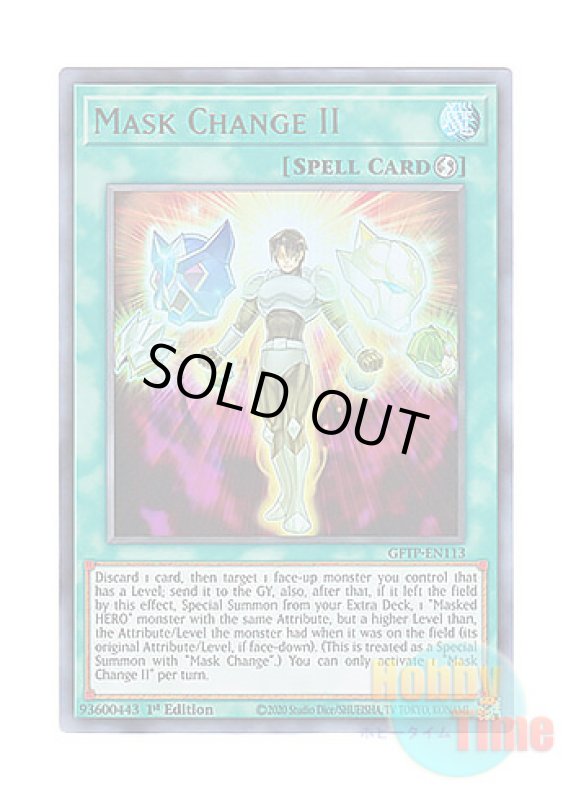 画像1: 英語版 GFTP-EN113 Mask Change II マスク・チェンジ・セカンド (ウルトラレア) 1st Edition (1)