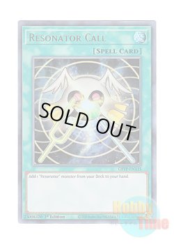 画像1: 英語版 GFTP-EN115 Resonator Call コール・リゾネーター (ウルトラレア) 1st Edition