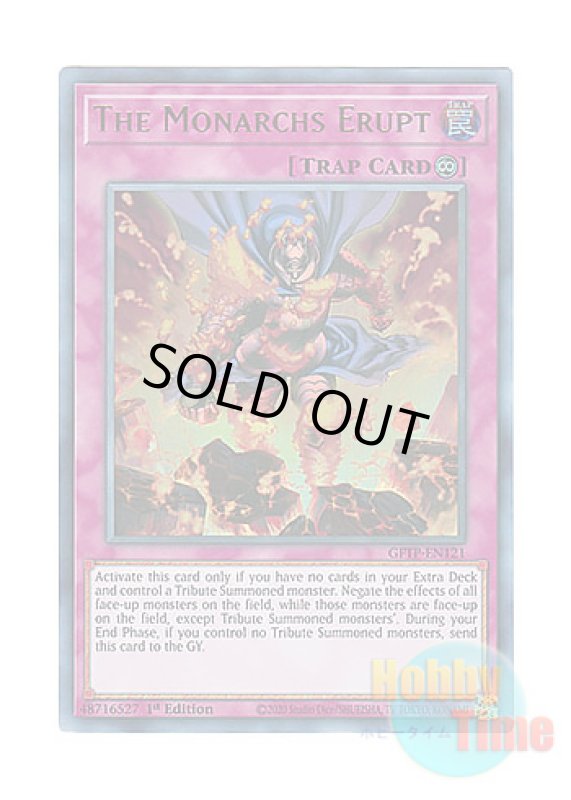 画像1: 英語版 GFTP-EN121 The Monarchs Erupt 帝王の溶撃 (ウルトラレア) 1st Edition (1)