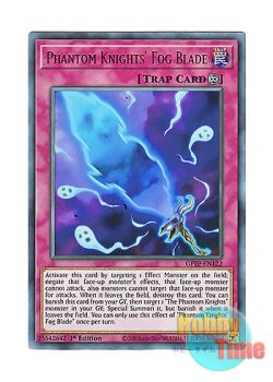 画像1: 英語版 GFTP-EN122 Phantom Knights' Fog Blade 幻影霧剣 (ウルトラレア) 1st Edition