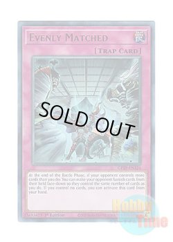 画像1: 英語版 GFTP-EN126 Evenly Matched 拮抗勝負 (ウルトラレア) 1st Edition