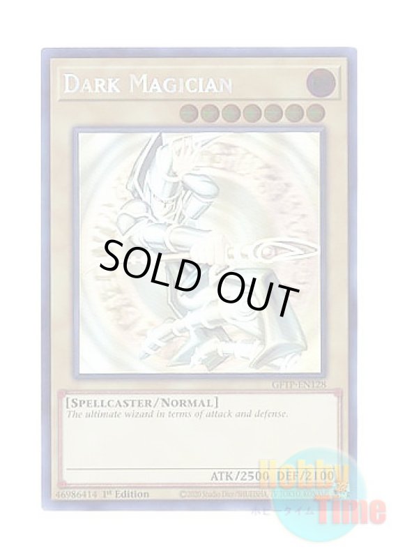 画像1: 英語版 GFTP-EN128 Dark Magician ブラック・マジシャン (ホログラフィックレア) 1st Edition (1)