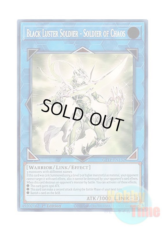 画像1: 英語版 GFTP-EN132 Black Luster Soldier - Soldier of Chaos 混沌の戦士 カオス・ソルジャー (ホログラフィックレア) 1st Edition (1)