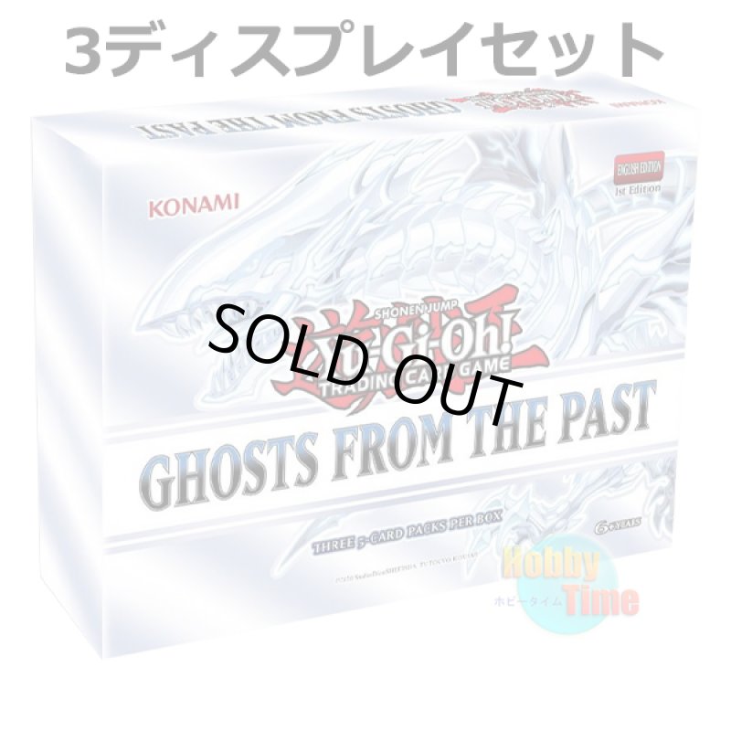 画像1: ★ 3ディスプレイセット ★英語版 Ghosts From the Past ゴースツ・フロム・ザ・パスト 1st Edition (1)