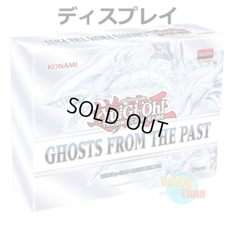 画像1: ★ ディスプレイ ★英語版 Ghosts From the Past ゴースツ・フロム・ザ・パスト 1st Edition (1)