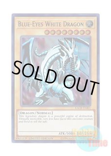 英語版 LOB-001 Blue-Eyes White Dragon 青眼の白龍 (ウルトラレア