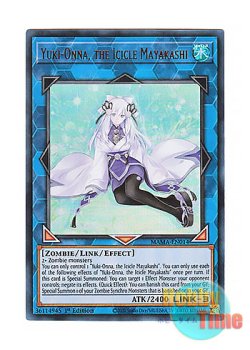 画像1: 英語版 MAMA-EN014 Yuki-Onna, the Icicle Mayakashi 垂氷の魔妖－雪女 (ウルトラレア) 1st Edition