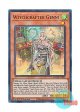 英語版 MAMA-EN023 Witchcrafter Genni ウィッチクラフト・ジェニー (ウルトラレア) 1st Edition