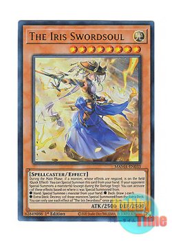 画像1: 英語版 MAMA-EN033 The Iris Swordsoul 妖眼の相剣師 (ウルトラレア) 1st Edition