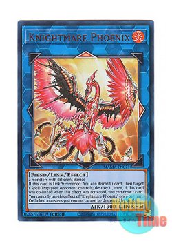 画像1: 英語版 MAMA-EN071 Knightmare Phoenix トロイメア・フェニックス (ウルトラレア) 1st Edition