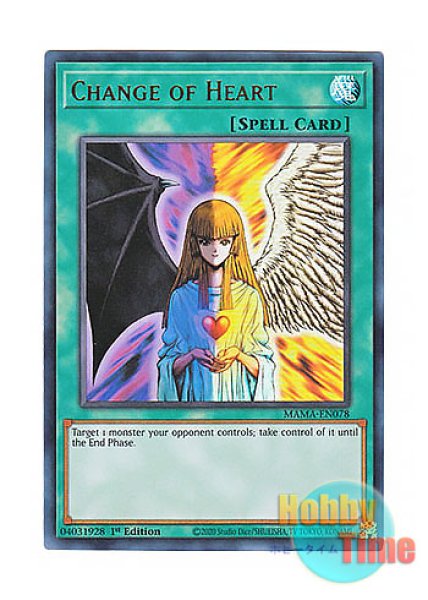 心変わり　英語 英語版 MAMA-EN078 Change of Heart 心変わり (ウルトラレア) 1st Edition