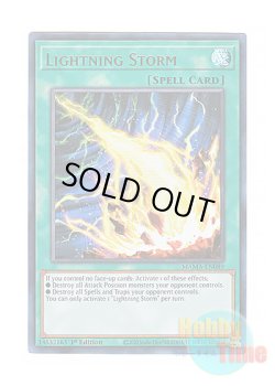 画像1: 英語版 MAMA-EN089 Lightning Storm ライトニング・ストーム (ウルトラレア) 1st Edition
