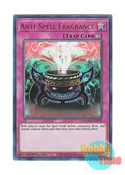 画像1: 英語版 MAMA-EN092 Anti-Spell Fragrance 魔封じの芳香 (ウルトラレア) 1st Edition