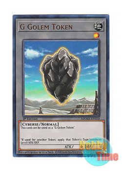 画像1: 英語版 MAMA-EN103 G Golem Token Gゴーレムトークン (ウルトラレア) 1st Edition