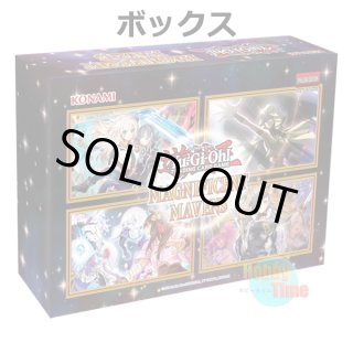 ☆ ボックス ☆英語版 Legendary Collection: 25th Anniversary