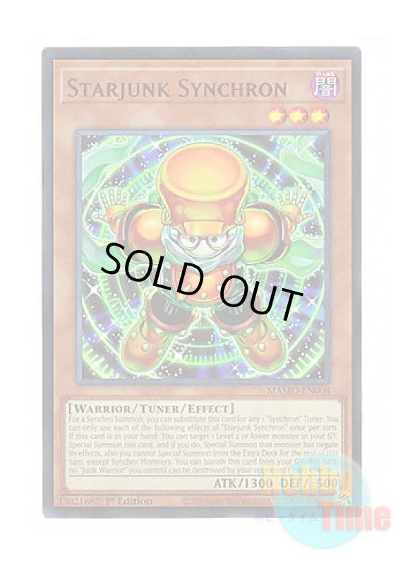 画像1: 英語版 MAMO-EN008 Starjunk Synchron スタージャンク・シンクロン (ウルトラレア) 1st Edition (1)