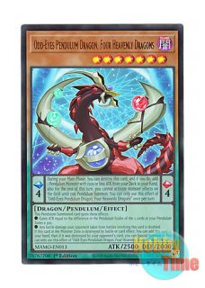 遊戯王 英語版(北米仕様) 日本語版 通販ショップ Hobby Time World
