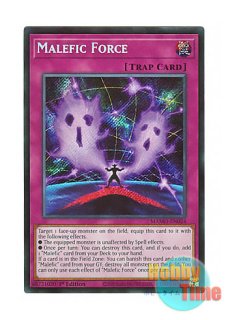 遊戯王 英語版(北米仕様) 日本語版 通販ショップ Hobby Time World