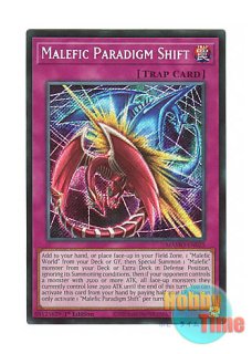 遊戯王 英語版(北米仕様) 日本語版 通販ショップ Hobby Time World