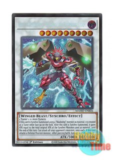 遊戯王 英語版(北米仕様) 日本語版 通販ショップ Hobby Time World