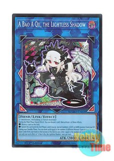 遊戯王 英語版(北米仕様) 日本語版 通販ショップ Hobby Time World