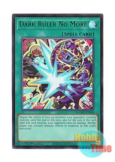 英語版 The Chronicles Deck: The Fallen & The Virtuous ザ