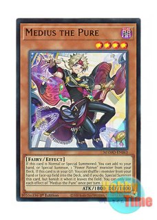 英語版 CH01-EN019 The Fallen & The Virtuous The Fallen ＆ The