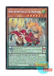 遊戯王 英語版(北米仕様) 日本語版 通販ショップ Hobby Time World