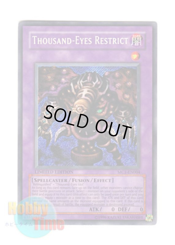 画像1: 英語版 MC1-EN004 Thousand-Eyes Restrict サウザンド・アイズ・サクリファイス (シークレットレア) Limited Edition (1)