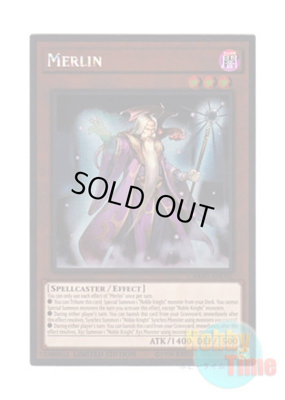 画像1: 英語版 NKRT-EN001 Merlin 伝説の預言者マーリン (プラチナレア) Limited Edition (1)