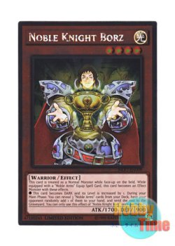 画像1: 英語版 NKRT-EN009 Noble Knight Borz 聖騎士ボールス (プラチナレア) Limited Edition