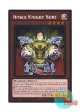 英語版 NKRT-EN009 Noble Knight Borz 聖騎士ボールス (プラチナレア) Limited Edition