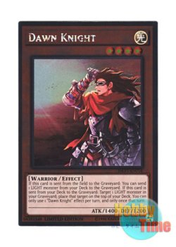 画像1: 英語版 NKRT-EN016 Dawn Knight 曙光の騎士 (プラチナレア) Limited Edition