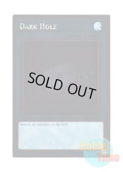画像1: 英語版 NKRT-EN024 Dark Hole ブラック・ホール (プラチナレア) Limited Edition