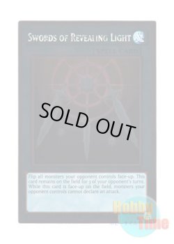 画像1: 英語版 NKRT-EN025 Swords of Revealing Light 光の護封剣 (プラチナレア) Limited Edition