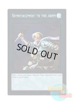 画像1: 英語版 NKRT-EN026 Reinforcement of the Army 増援 (プラチナレア) Limited Edition