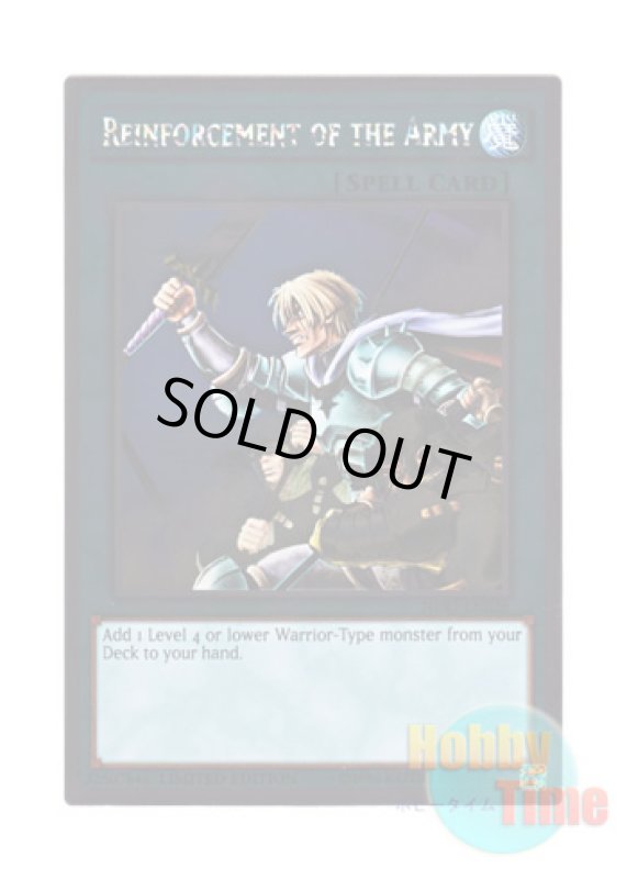 画像1: 英語版 NKRT-EN026 Reinforcement of the Army 増援 (プラチナレア) Limited Edition (1)